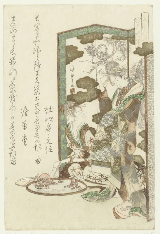 Matsushima Wall Art by Unknown - High-Resolution Digital Print