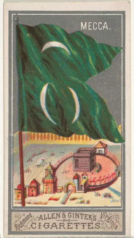 Mecca, from the City Flags series (N6) for Allen & Ginter Cigarettes Brands Wall Art by Allen & Ginter - High-Resolution Digital Print