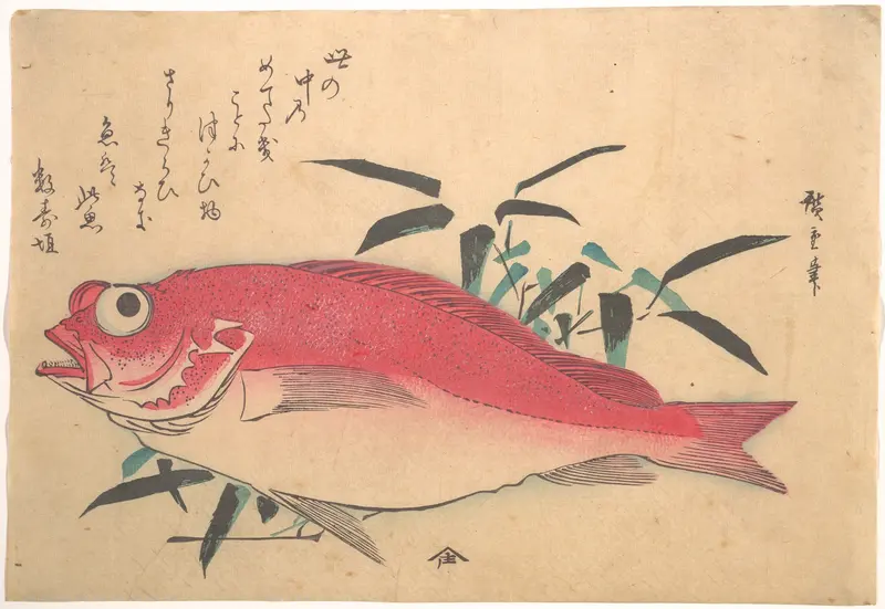 Medetai Fush and Sasaki Bamboo, from the series Uozukushi (Every Variety of Fish)