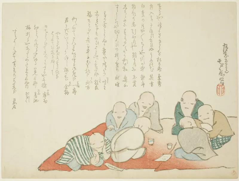 Meeting of a Poetry Club