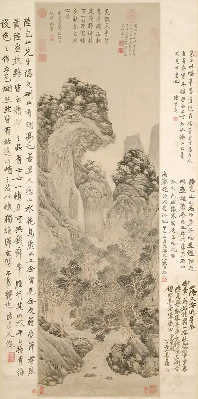 Mei Cheng Sitting Alone Wall Art by Lu Zhi - High-Resolution Digital Print