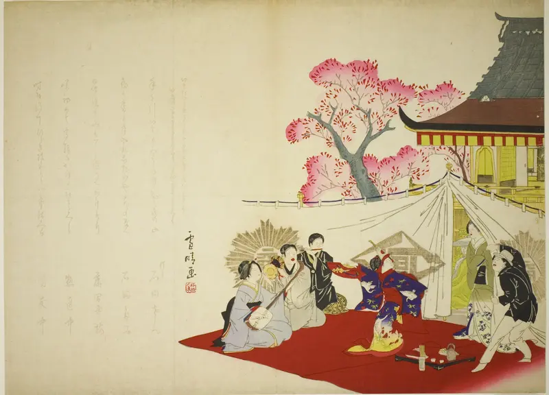 Meiji Dance Recital