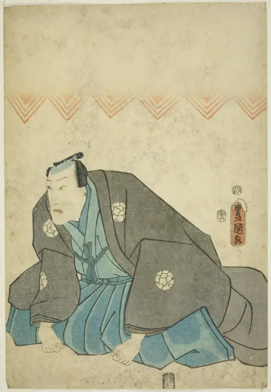 Memorial Portrait of the Actor Ichikawa Danjuro VIII