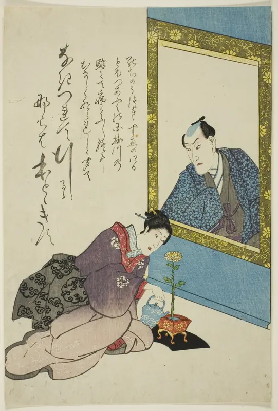 Memorial Portrait of the Actor Onoe Kikugoro III Wall Art by Utagawa School - High-Resolution Digital Print