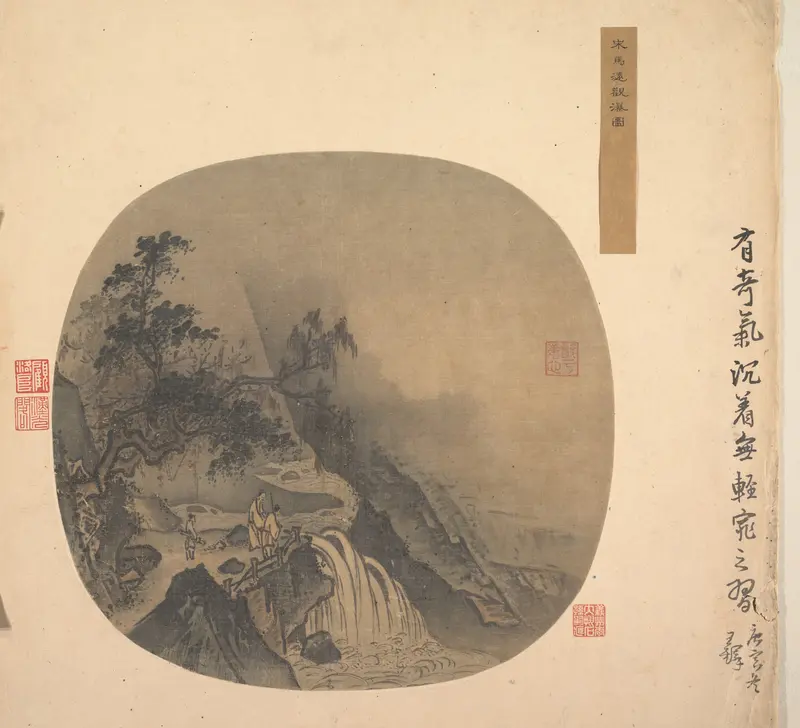 Men Watching a Waterfall
