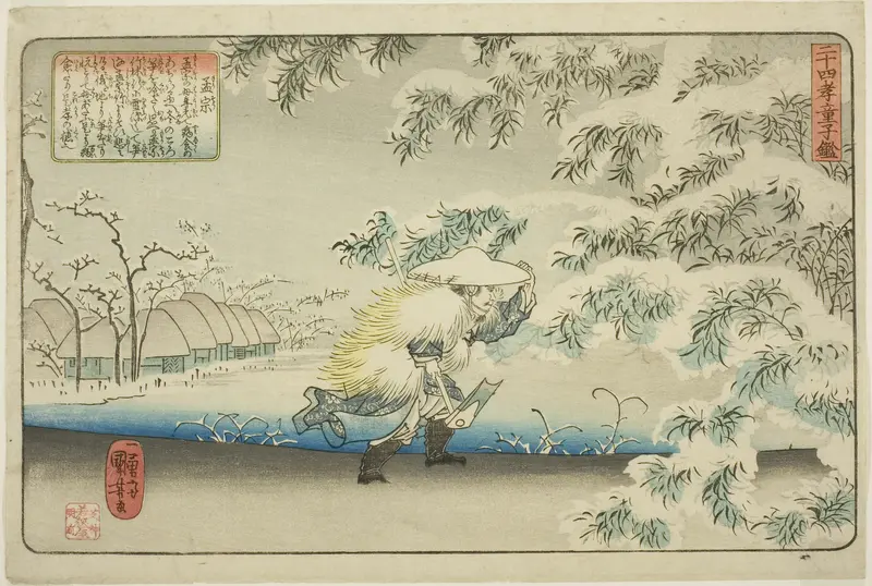 Meng Zong (Moso), from the series "Twenty-four Paragons of Filial Piety as a Mirror for Children (Nijushiko doji kagami)"
