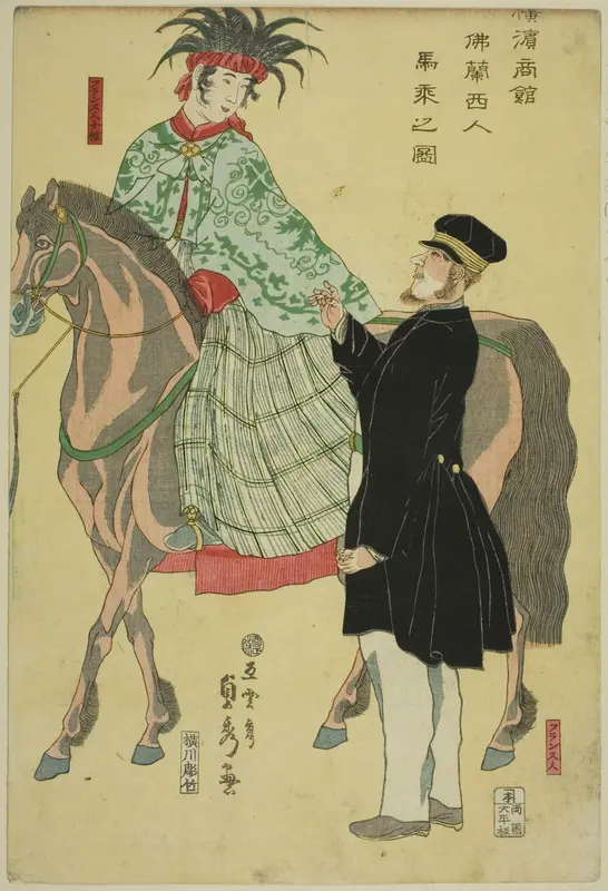 Merchants of Yokohama: French Woman on Horseback (Yokohama shokan, Furansujin umanori no zu)
