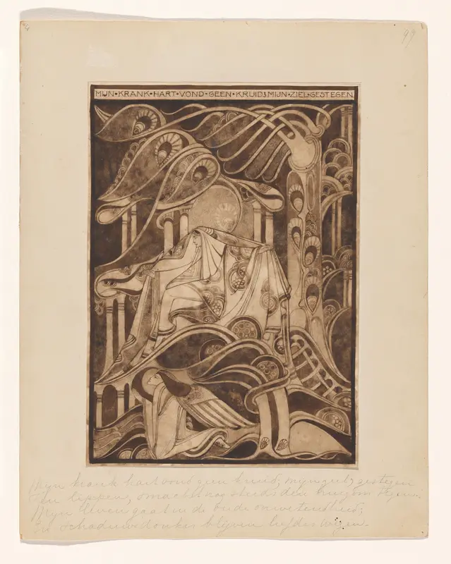 Mijn krank hart vond geen kruid, mijn ziel gestegen Wall Art by Willem Arondéus - High-Resolution Digital Print
