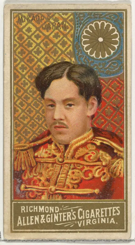 Mikado of Japan, from World's Sovereigns series (N34) for Allen & Ginter Cigarettes Wall Art by Allen & Ginter - High-Resolution Digital Print