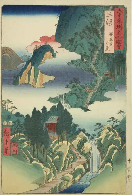 Mikawa Province: Horai Temple in the Mountains (Mikawa, Horaiji sangan), from the series "Famous Places in the Sixty-odd Provinces (Rokujuyoshu meisho zue)"