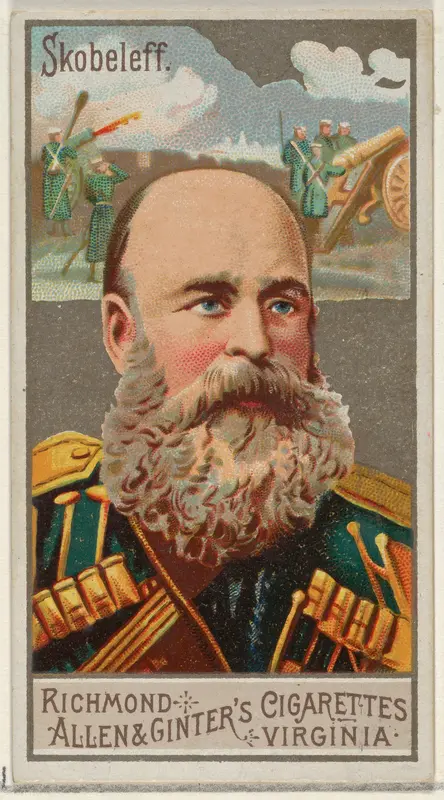 Mikhail Dmitrievich Skobelev, from the Great Generals series (N15) for Allen & Ginter Cigarettes Brands Wall Art by Allen & Ginter - High-Resolution Digital Print