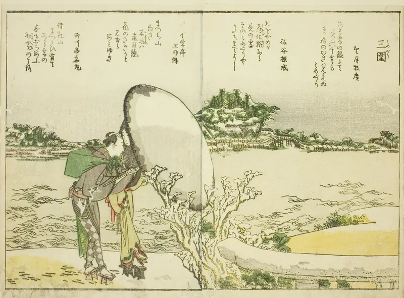 Mimeguri, from vol. 1 of the illustrated book "Fine Views of the Eastern Capital at a Glance (Toto shokei ichiran)"