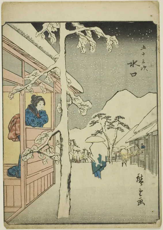 Minakuchi, from the series "Fifty-three Stations [of the Tokaido] (Gojusan tsugi)," also known as the Figure Tokaido (Jinbutsu Tokaido)