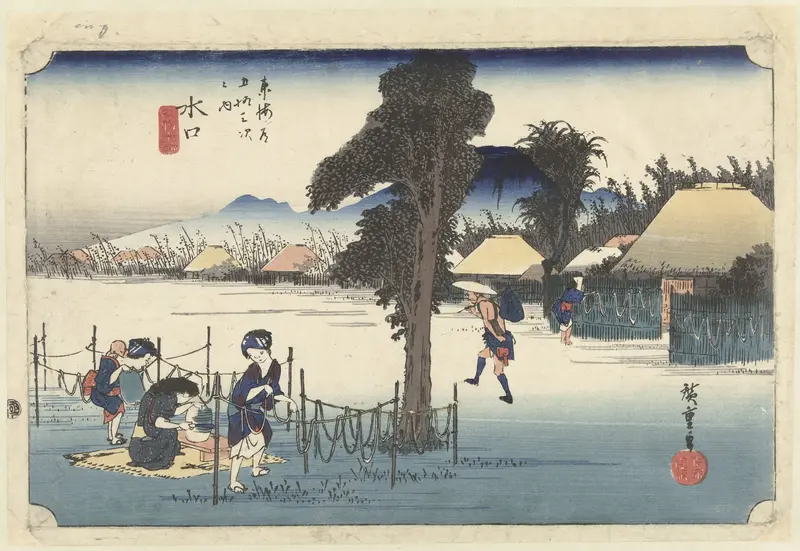 Minakuchi, het beroemde streekproduct kanpyo Wall Art by Unknown - High-Resolution Digital Print