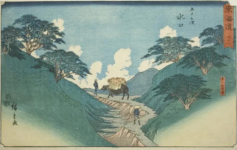 Minakuchi: The Beautiful Pine Trees at Mount Hiramatsu (Minakuchi, Hiramatsuyama bisho)—No. 51, from the series "Fifty-three Stations of the Tokaido (Tokaido gojusan tsugi)," also known as the Reisho Tokaido