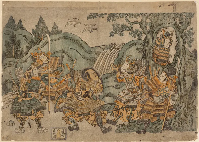 Minamoto no Yoritomo Hiding in a Tree