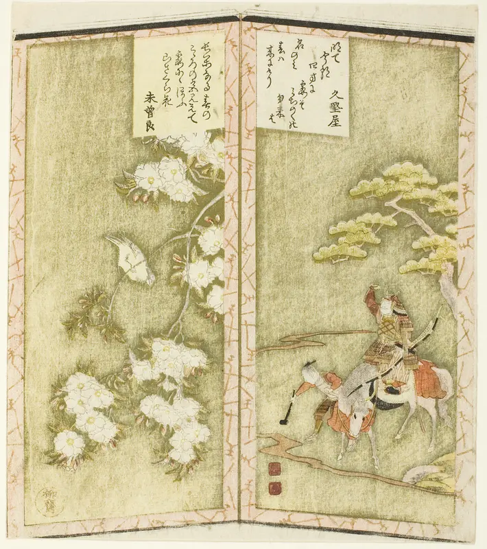 Minamoto no Yoshiie on horseback and a bird on a branch, from an untitled hexaptych depicting a pair of folding screens