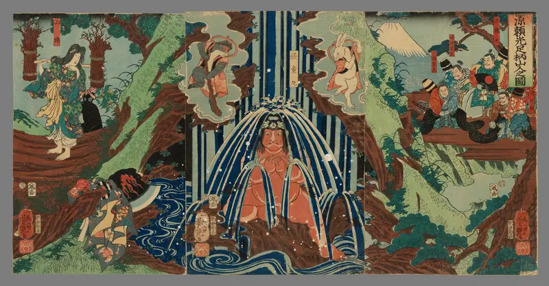 Minamoto Yorimitsu in Mount Ashigara (Minomoto Yorimitsu Ashigarayama iri no zu)