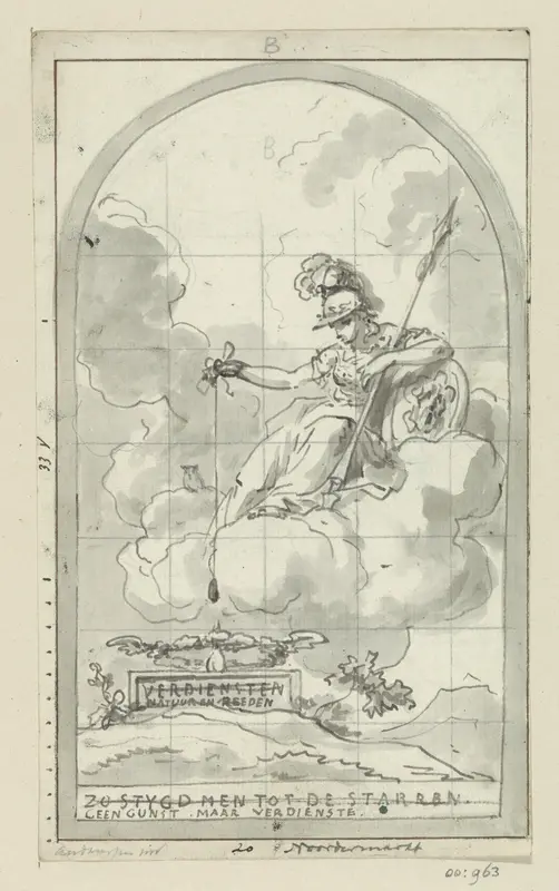 Minerva op een wolk Wall Art by Unknown - High-Resolution Digital Print