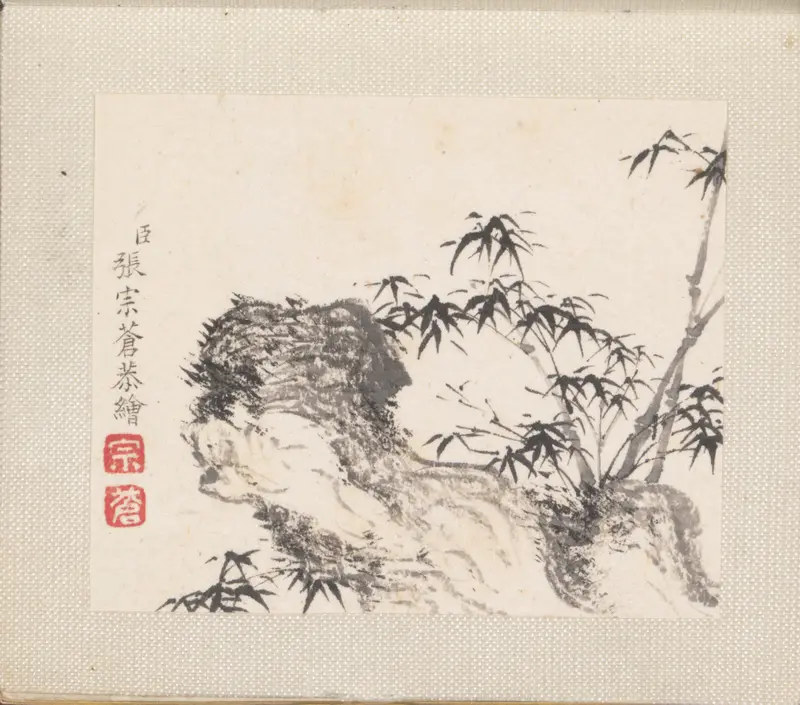 Miniature landscapes