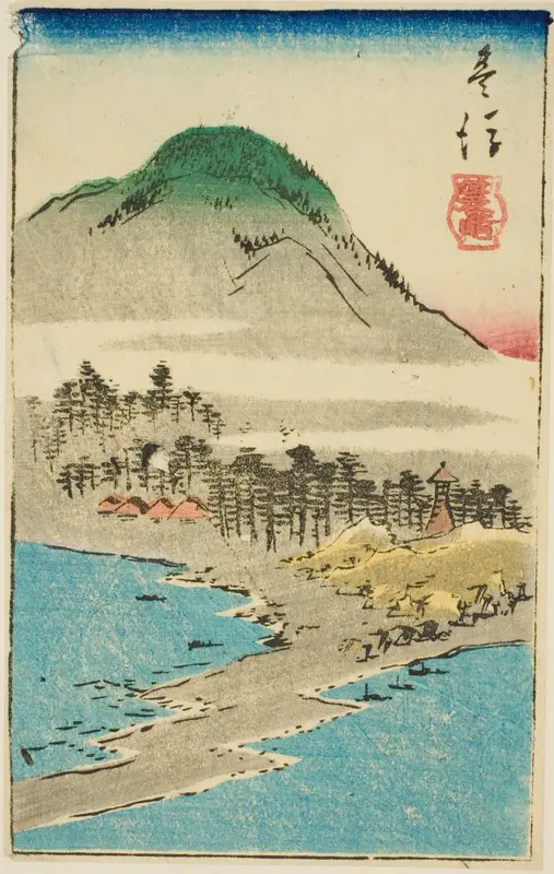 Minosaki in Bungo Province (Bungo, Minosaki), section of sheet no. 17 from the series "Cutout Pictures of the Provinces (Kunizukushi harimaze zue)"