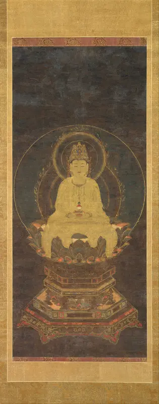Miroku Bosatsu