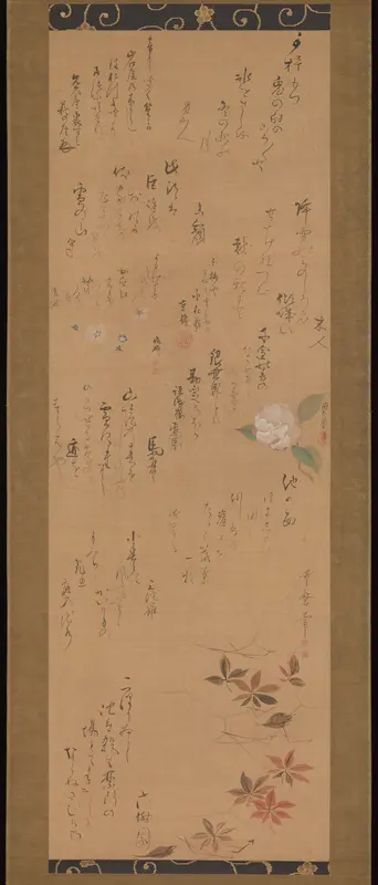 Miscellaneous Paintings and Calligraphy Wall Art by Utamaro II - High-Resolution Digital Print