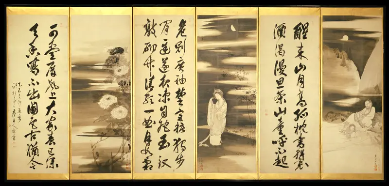 Miscellaneous Paintings and Calligraphy Wall Art by Nagasawa Rosetsu - High-Resolution Digital Print