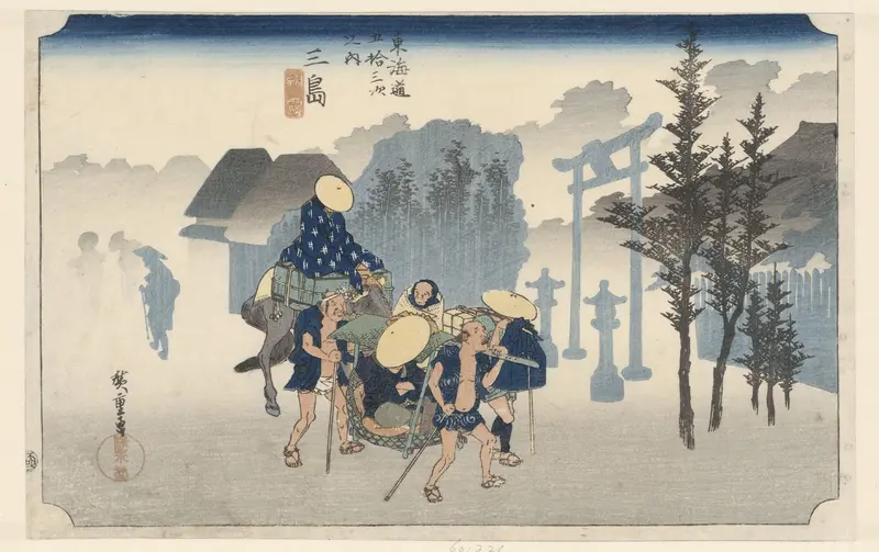 Mishima in ochtendmist Wall Art by Unknown - High-Resolution Digital Print