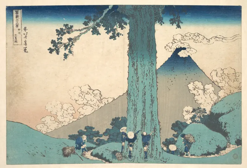 Mishima Pass in Kai Province (Kōshū Mishima goe), from the series Thirty-six Views of Mount Fuji (Fugaku sanjūrokkei)