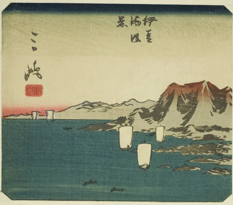 Mishima, section of sheet no. 3 from the series "Cutout Pictures of the Tokaido (Tokaido harimaze zue)"