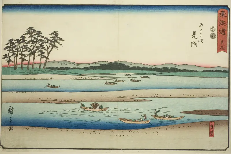 Mitsuke: Ferryboats on the Tenryu River (Mitsuke, Tenryugawa no funawatashi)—No. 29, from the series "Fifty-three Stations of the Tokaido (Tokaido gojusan tsugi)," also known as the Reisho Tokaido