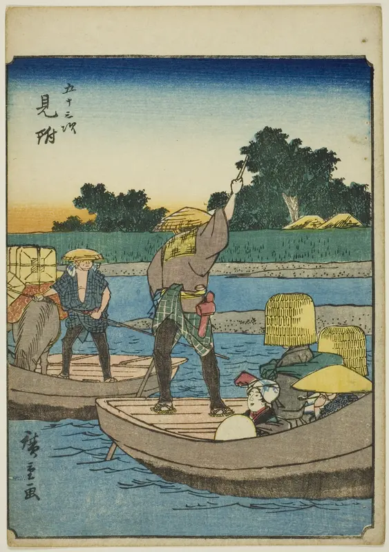 Mitsuke, from the series "Fifty-three Stations [of the Tokaido] (Gojusan tsugi)," also known as the Figure Tokaido (Jinbutsu Tokaido)