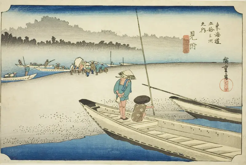 Mitsuke: View of the Tenryu River (Mitsuke, Tenryugawa zu), from the series "Fifty-three Stations of the Tokaido (Tokaido gojusan tsugi no uchi)," also known as the Hoeido Tokaido