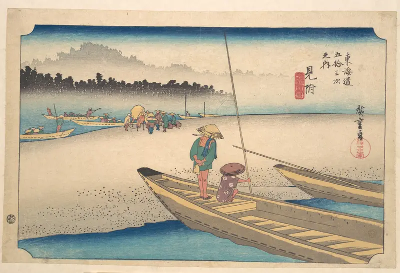 Mitsukei Tenryugawa