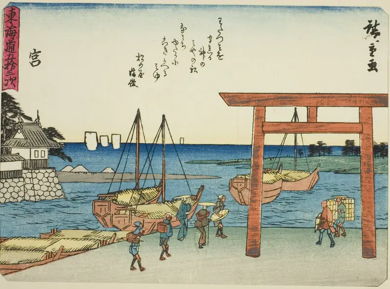 Miya, from the series "Fifty-three Stations of the Tokaido (Tokaido gojusan tsugi)," also known as the Tokaido with Poem (Kyoka iri Tokaido) Wall Art by Utagawa Hiroshige - High-Resolution Digital Print