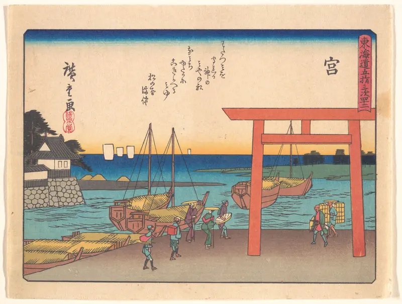 Miya, from the series The Fifty-three Stations of the Tōkaidō Road Wall Art by Utagawa Hiroshige - High-Resolution Digital Print