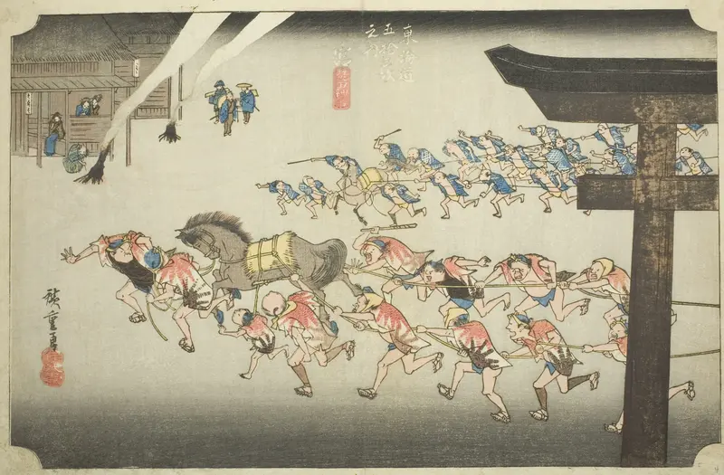 Miya: Religious Festival at Atsuta Shrine (Miya, Atsuta shinji), from the series "Fifty-three Stations of the Tokaido (Tokaido gojusan tsugi no uchi)," also known as the Hoeido Tokaido