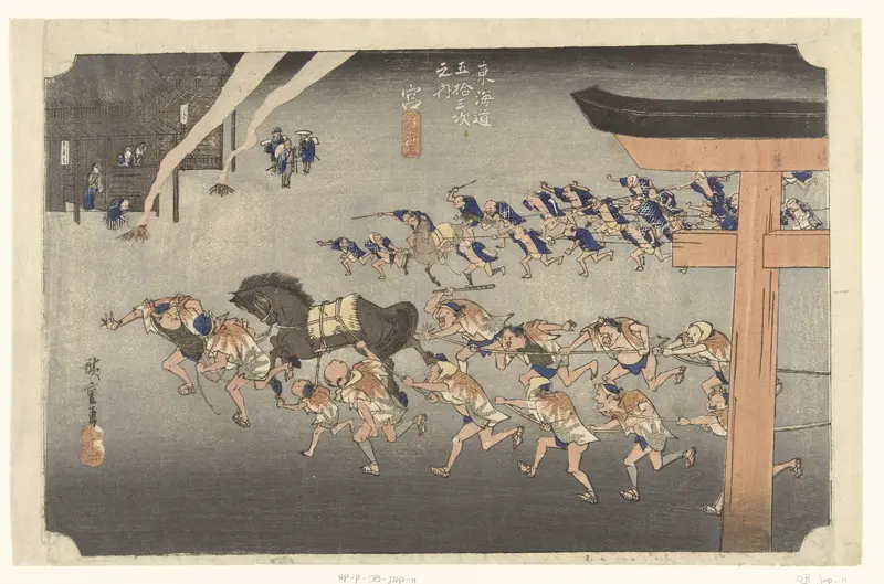 Miya, Shintoïstische ceremonie bij het Atsuta heiligdom Wall Art by Unknown - High-Resolution Digital Print