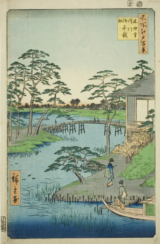 Mokubo Temple, Uchigawa Inlet, and Gozensaihata (Mokuboji Uchigawa Gozensaihata), from the series "One Hundred Famous Views of Edo (Meisho Edo hyakkei)" Wall Art by Utagawa Hiroshige - High-Resolution Digital Print