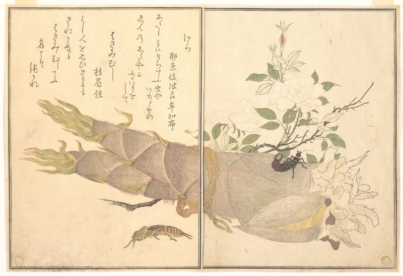 Mole Cricket (Kera); Earwig, (Hasami-mushi), from the Picture Book of Crawling Creatures (Ehon mushi erami)