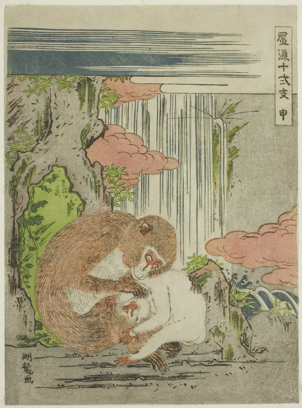 Monkey (Saru), from the series "Fashionable Twelve Signs of the Zodiac (Furyu juni shi)" Wall Art by Isoda Koryusai - High-Resolution Digital Print