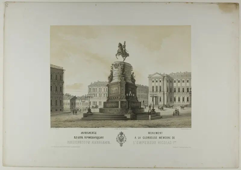 Monument to the Glorious Memory of Emperor Nicholas I Wall Art by C. Schultz - High-Resolution Digital Print