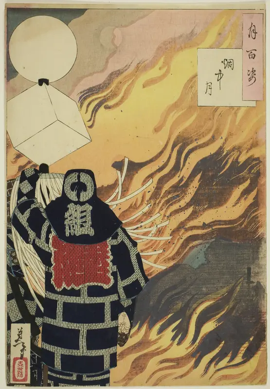 Moon and Smoke (Enchu no tsuki), from the series "One Hundred Aspects of the Moon (Tsuki hyaku sugata)" Wall Art by Tsukioka Yoshitoshi - High-Resolution Digital Print