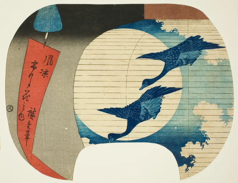 Moon, from the series "Snow, Moon, and Flower in a Cool Breeze (Furyo setsugekka no uchi)"