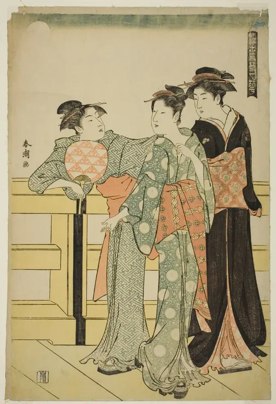 Moon, from the series "Snow, Moon, and Flowers of the Floating World (Ukiyo setsugekka)" Wall Art by Katsukawa Shunchô - High-Resolution Digital Print