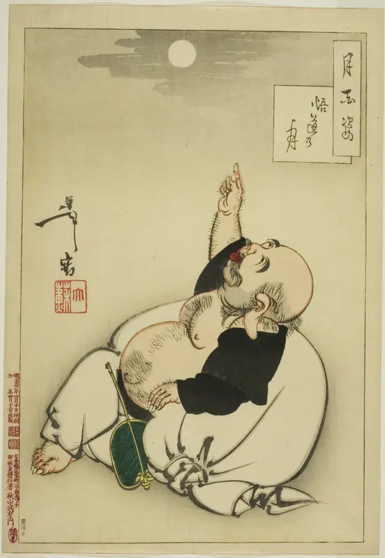 Moon of Enlightenment (Godo no tsuki), from the series "One Hundred Aspects of the Moon (Tsuki hyakushi)"