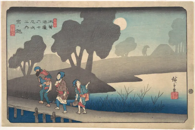 Moonlit Night at Miyanokoshi, from The Sixty-nine Stations of the Kisokaidō