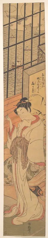 Moonrise on Edo Bay
