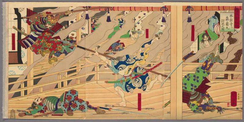 Mori Ranmaru Killed in Battle at Honnoji (Honnoji ni Mori Ranmaru uchijini no zu), from the series "The Record of Toyotomi's Achievements (Toyotomi kunkoki)"